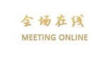 楚雄时代酒店